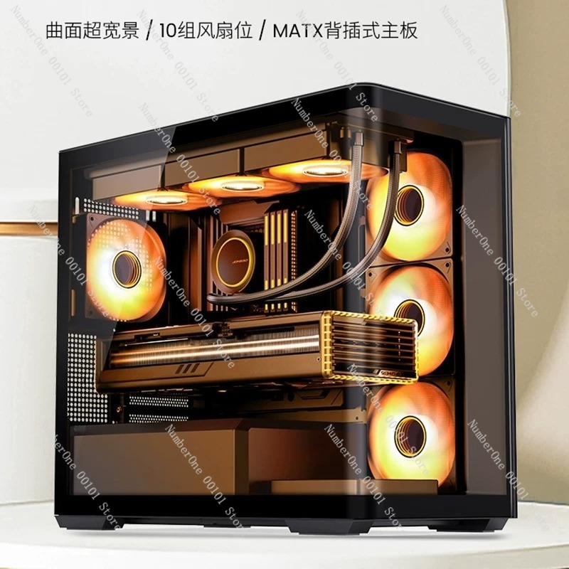 Caja de PC para Juegos MATX co - Pc Gaming Liquid reseña y precio