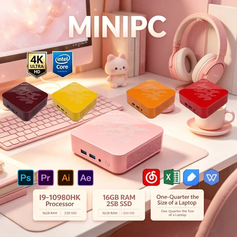 Mini PC de color rosa claro, c - Pc Gaming Pink reseña y precio
