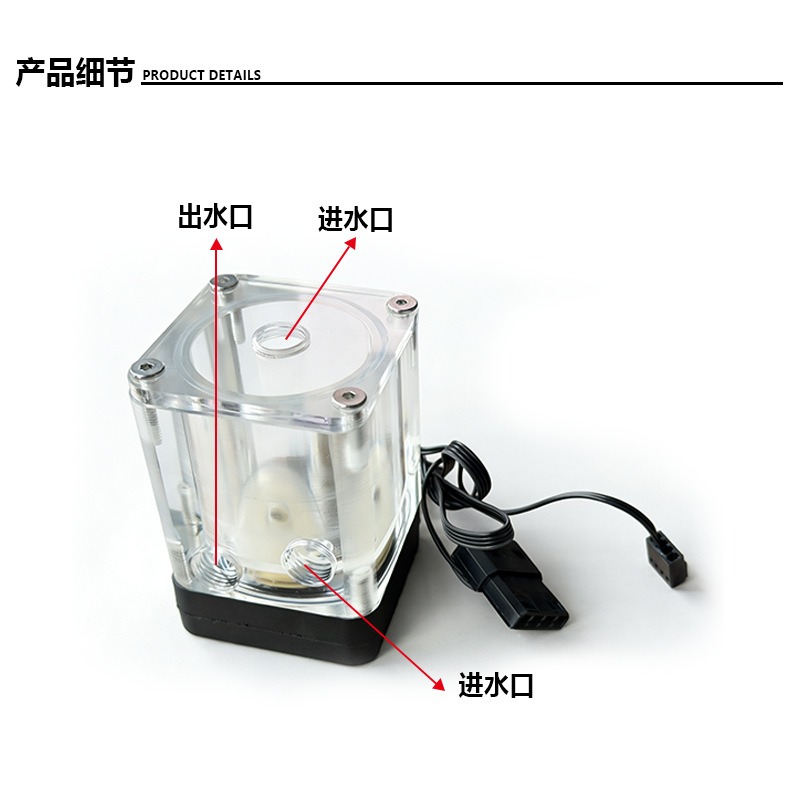 Combo de Bomba Silenciosa T500 - Pc Water Cooling reseña y precio